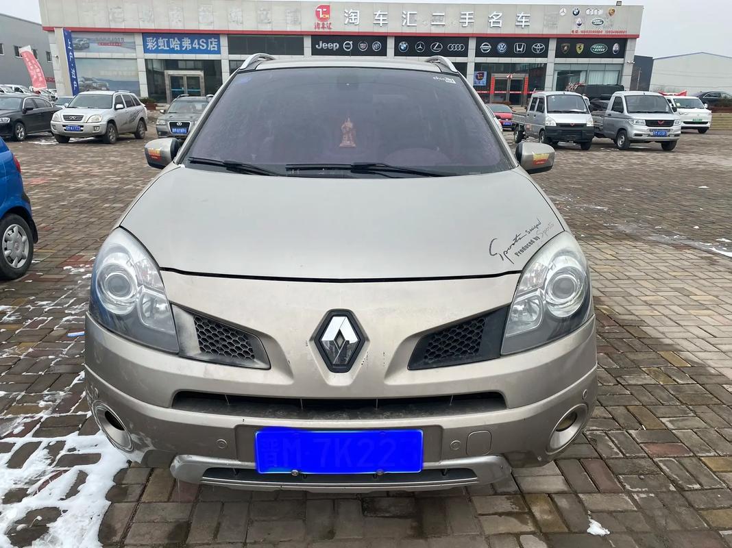 重庆157日产汽车与雷诺的合作，哈弗的低能耗柴油动力技术